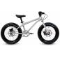 Preview: Early Rider Seeker X16 - 16" Kinderfahrrad - MTB